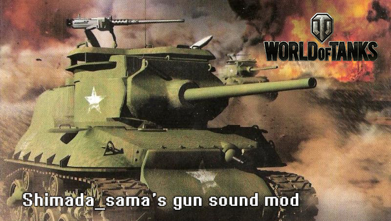 world of tanks gun sound mod