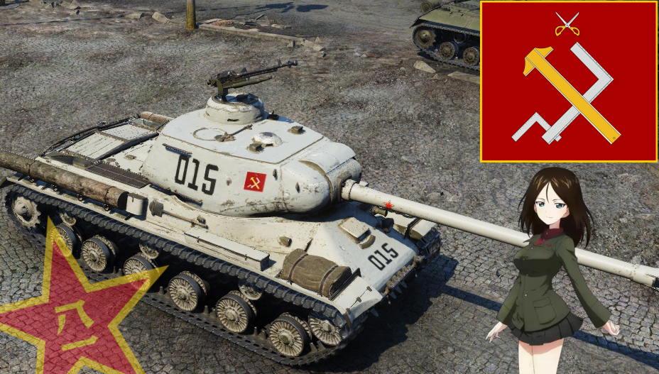 world of tanks exe file download