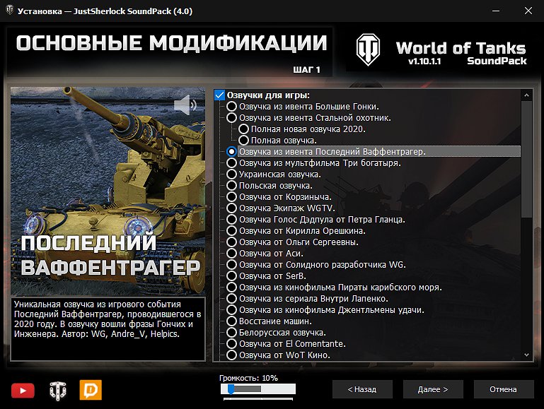 Screenshot_5_v4.png.1600x0_q85_crop_deta